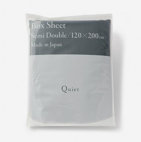 Quiet Wash Linen フィットシーツ セミダブル 1 0 32 Sea Blue 5 001 10 000円 Actus Online アクタスオンライン Actus Online Quiet Wash Linen フィットシーツ セミダブル 1 0 32 Sea Blue 5 001 10 000円 Actus Online アクタスオンライン Actus Online