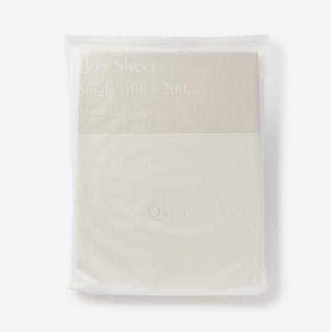 Quiet Wash Linen フィットシーツ シングル 100 0 32 Fog White 5 001 10 000円 Actus Online アクタスオンライン Actus Online