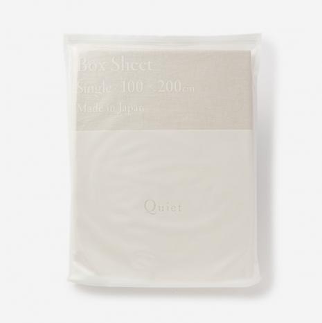Quiet Wash Linen フィットシーツ シングル 100 0 32 Fog White 5 001 10 000円 Actus Online アクタスオンライン Actus Online Quiet Wash Linen フィットシーツ シングル 100 0 32 Fog White 5 001 10 000円 Actus Online アクタスオンライン Actus Online