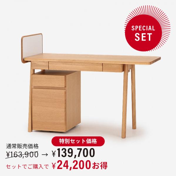 JF01201 ACTUS キッズ用テーブルセット | fontdalt.com