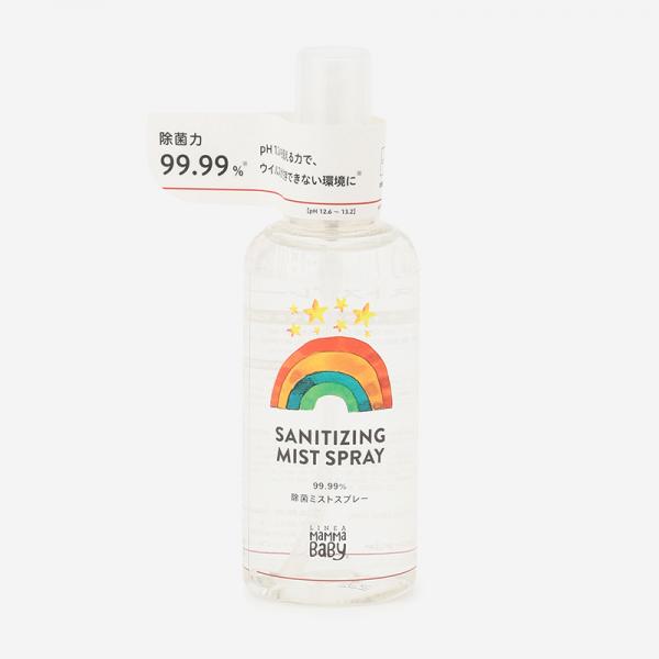 贈りたいベビーギフトの商品一覧 Actus Online アクタス オンライン