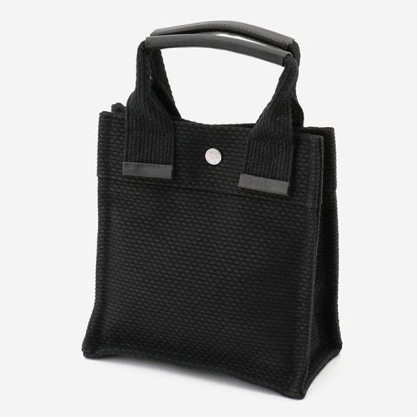 CaBas No.86 Rectangle bag small Black