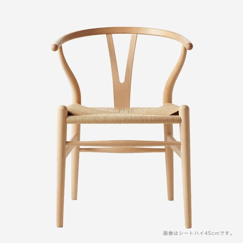 Carl Hansen Son Yチェア Ch24 ビーチ ソープフィニッシュ シートハイ45cm 家具 Actus Online アクタスオンライン Actus Online