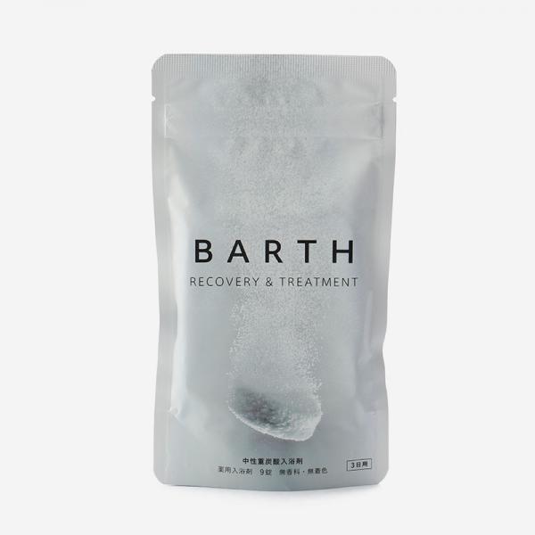 BARTH 重炭酸入浴剤 9PCS