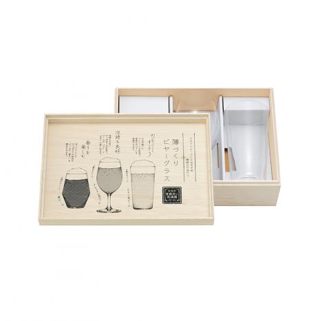 薄づくりビアグラスセット 1 001 5 000円 Actus Online アクタスオンライン Actus Online 薄づくりビアグラスセット 1 001 5 000円 Actus Online アクタスオンライン Actus Online