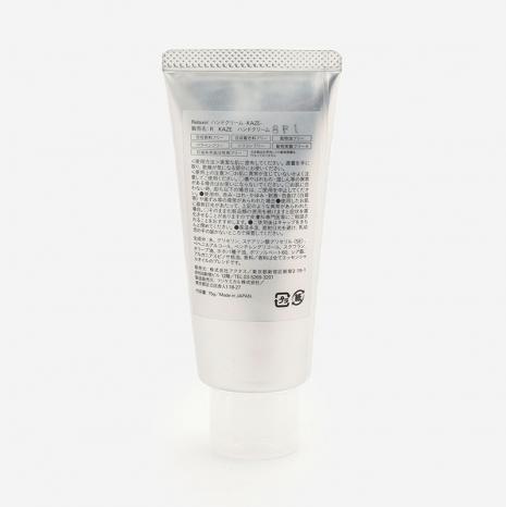 Relaxin Kaze ハンドクリーム 1 001 5 000円 Actus Online アクタスオンライン Actus Online Relaxin Kaze ハンドクリーム 1 001 5 000円 Actus Online アクタスオンライン Actus Online