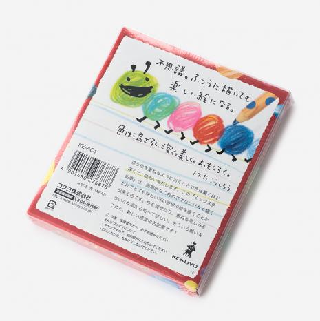 Work Create ミックス色鉛筆10本 1 001 5 000円 Actus Online アクタスオンライン Actus Online Work Create ミックス色鉛筆10本 1 001 5 000円 Actus Online アクタスオンライン Actus Online