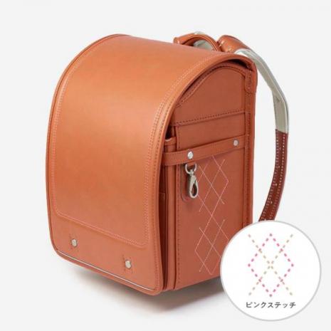 スクールバッグ キャメル ピンクステッチ フルカバー Actus Kids Store Actus Online アクタスオンライン Actus Online