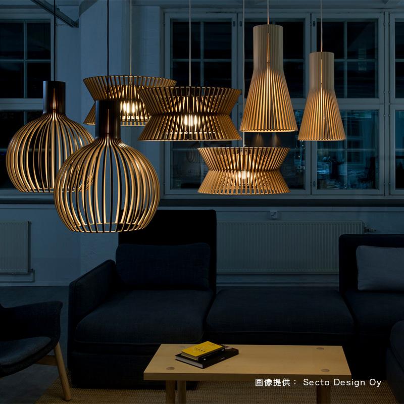 Octo 4241風 ペンダントライト セクトデザイン