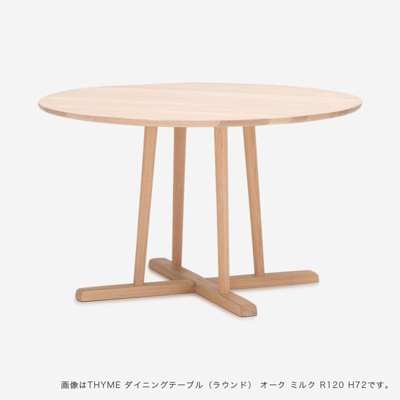 THYME ダイニングテーブル オーク 100×100 / 高さ65cm｜家具 | ACTUS 