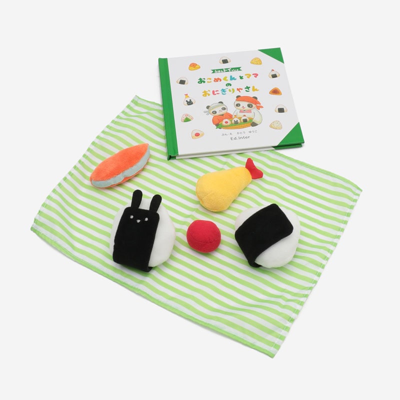 えほんトイっしょ おこめくんとママのおにぎりやさん 1 001 5 000円 Actus Online アクタスオンライン Actus Online