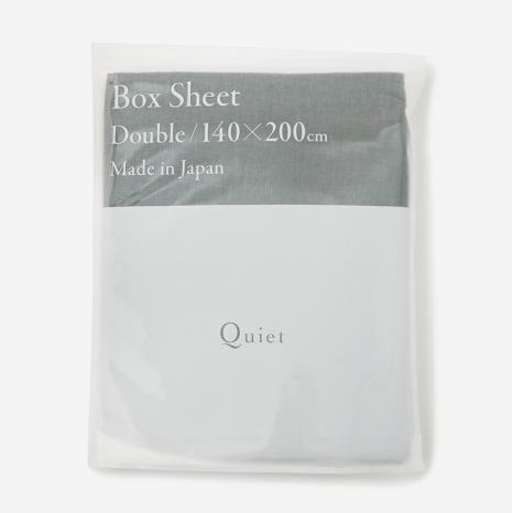 Quiet Wash Linen フィットシーツ ダブル 140 0cm スモーク 5 001 10 000円 Actus Online アクタスオンライン Actus Online Quiet Wash Linen フィットシーツ ダブル 140 0cm スモーク 5 001 10 000円 Actus Online アクタスオンライン Actus Online
