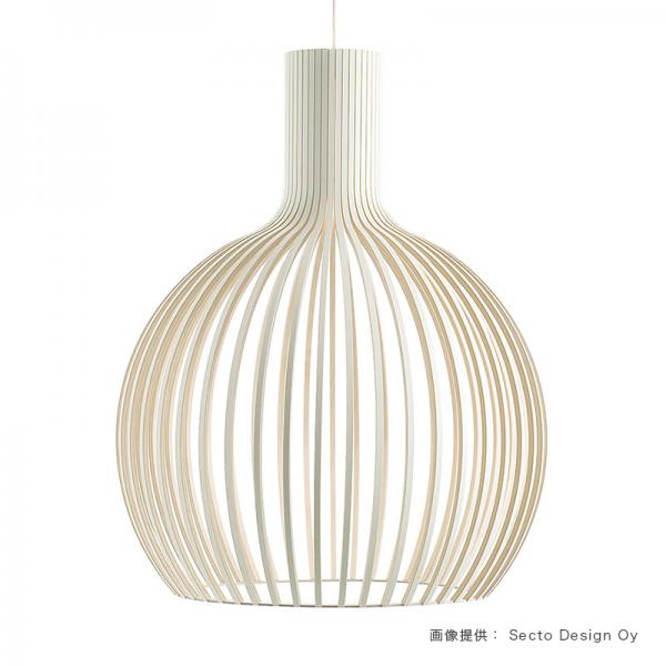 Secto Design Octo 4240 WHITE PENDANT LAMP