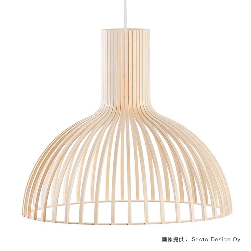 secto pendant light