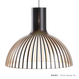 Secto Design Victo 4250 BLACK PENDANT LAMP
