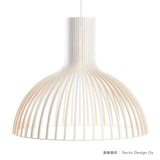Secto Design Victo 4250 WHITE PENDANT LAMP