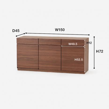 Shine サイドボード W150 家具 Actus Online アクタスオンライン Actus Online