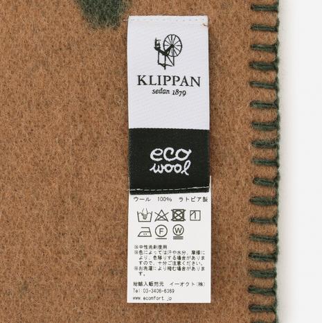 Klippan Choucho ウール ミニスロー ブラウン グリーン 10 001円 Actus Online アクタスオンライン Actus Online