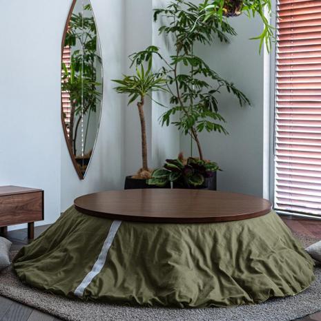 22年1月月中旬以降お届け キャンペーン対象品 Fk 1 コタツ ウォールナット 直径1cmセット セージグリーンカバー 家具 Actus Online アクタスオンライン Actus Online 22年1月月中旬以降お届け キャンペーン対象品 Fk 1 コタツ ウォールナット 直径1cmセット セージグリーンカバー 家具 Actus Online アクタスオンライン Actus Online