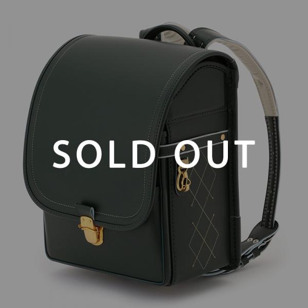スクールバッグ LIMITED MODEL クラシックグリーン ハーフカバー