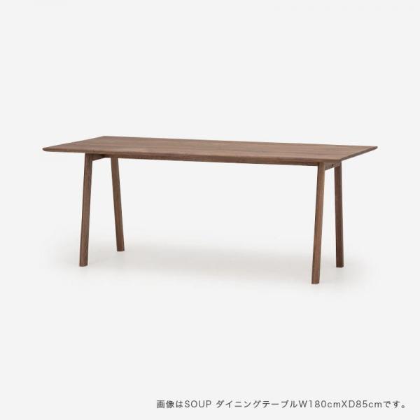 ダイニングテーブルの商品一覧|ACTUS online (アクタス オンライン)