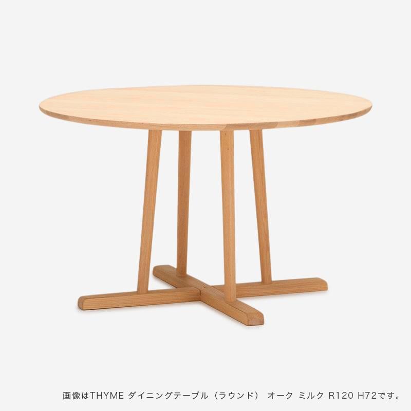 13975円 【SALE／68%OFF】 アクタス カフェテーブル センターテーブル 折りたたみ