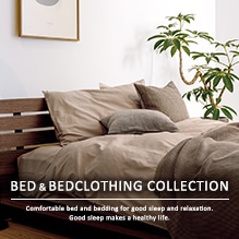 BED & BEDCLOTHING COLLECTION